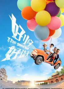 亚洲精品中文字幕不卡在线
